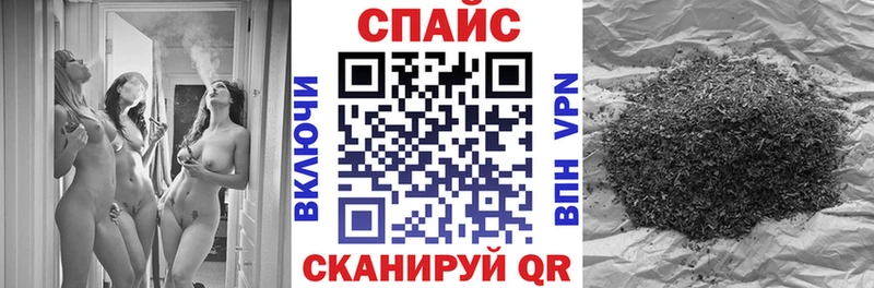 БУТИРАТ бутандиол цены Снежногорск