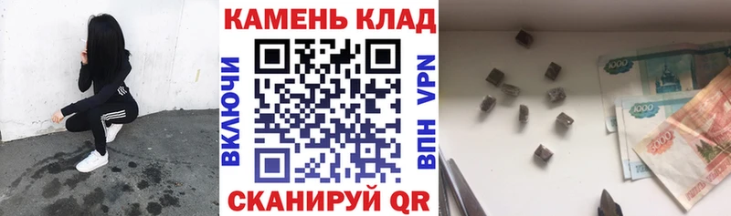Гашиш убойный  kraken вход  Снежногорск  продажа наркотиков 