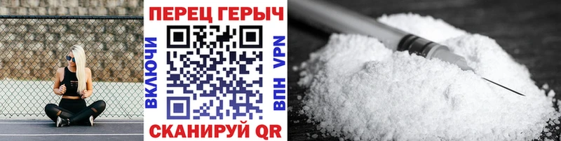 OMG сайт  Снежногорск  ГЕРОИН хмурый 