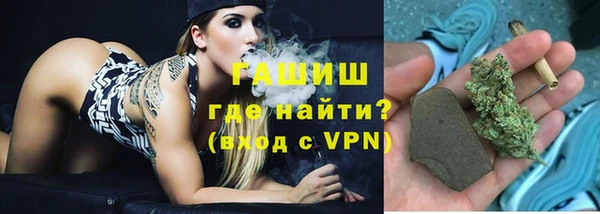 героин Алзамай