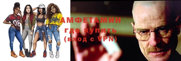 ГАЛЛЮЦИНОГЕННЫЕ ГРИБЫ Алексин
