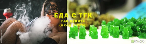героин Алзамай