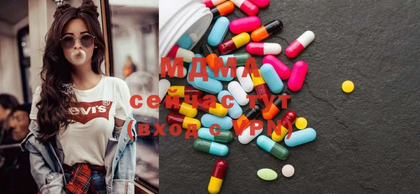 героин Алзамай