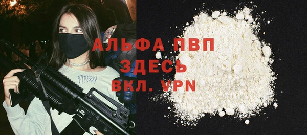 героин Алзамай
