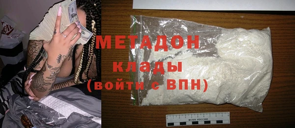 героин Алзамай