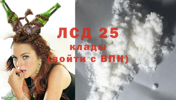 героин Алзамай