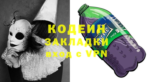 героин Алзамай