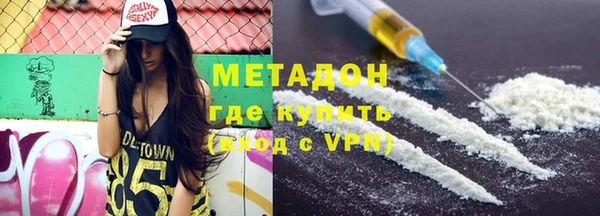героин Алзамай