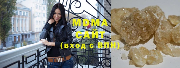 мефедрон Алексеевка