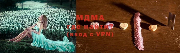 героин Алзамай