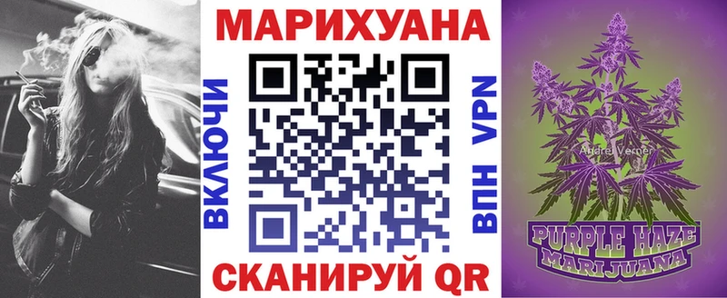 даркнет сайт  Снежногорск  Конопля AK-47 